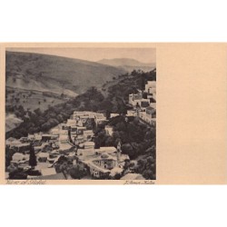 Rare collectable postcards of Israel / Palestine. Vintage Postcards of Israel / Palestine