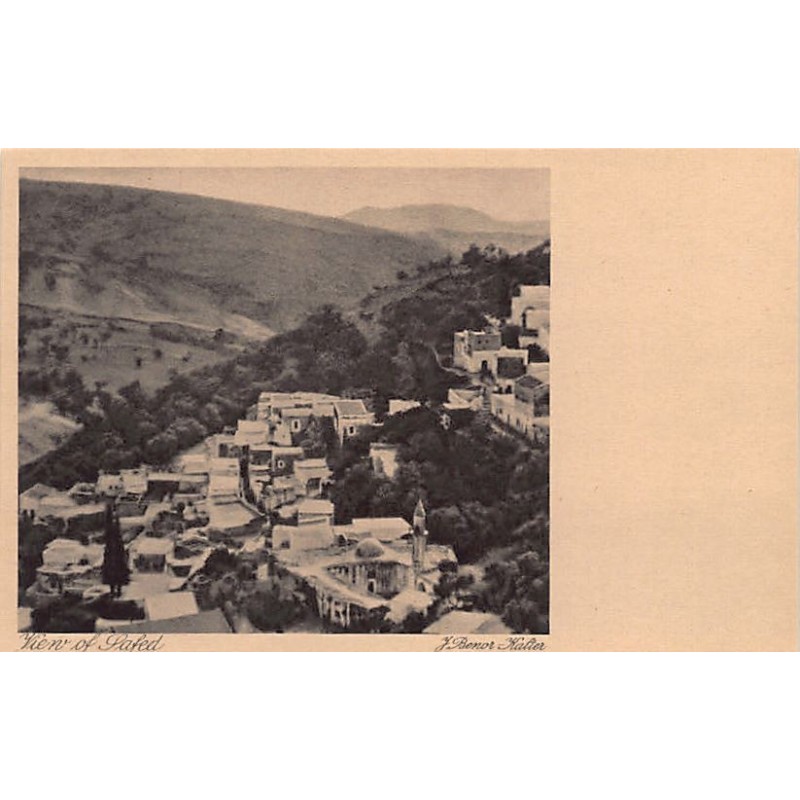 Rare collectable postcards of Israel / Palestine. Vintage Postcards of Israel / Palestine
