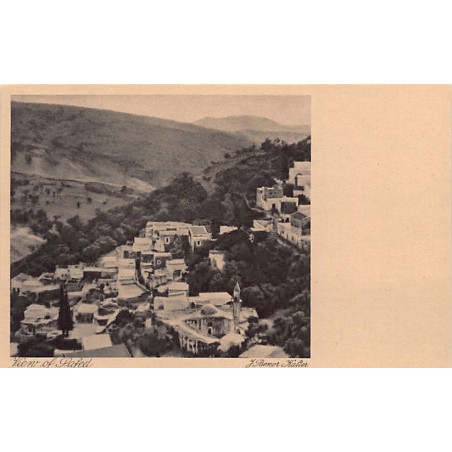 Rare collectable postcards of Israel / Palestine. Vintage Postcards of Israel / Palestine