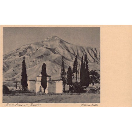 Rare collectable postcards of Israel / Palestine. Vintage Postcards of Israel / Palestine