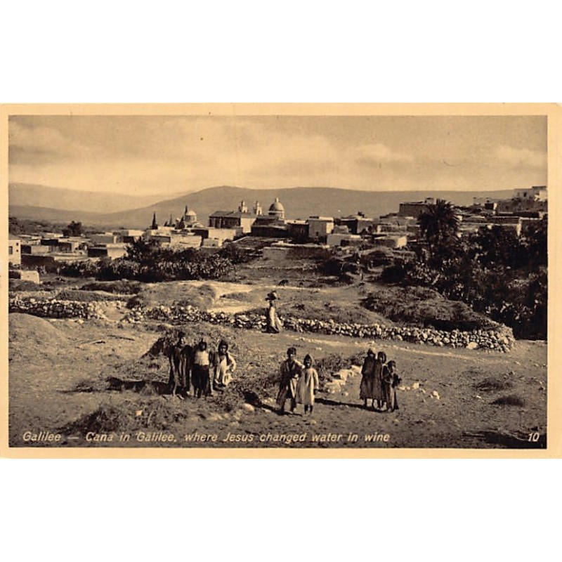 Rare collectable postcards of Israel / Palestine. Vintage Postcards of Israel / Palestine