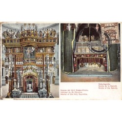 Rare collectable postcards of Israel / Palestine. Vintage Postcards of Israel / Palestine