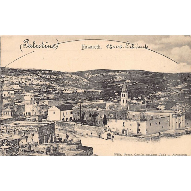 Rare collectable postcards of Israel / Palestine. Vintage Postcards of Israel / Palestine