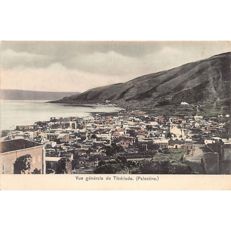 Rare collectable postcards of Israel / Palestine. Vintage Postcards of Israel / Palestine