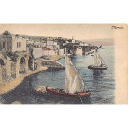 Rare collectable postcards of Israel / Palestine. Vintage Postcards of Israel / Palestine