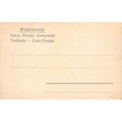 Rare collectable postcards of Israel / Palestine. Vintage Postcards of Israel / Palestine