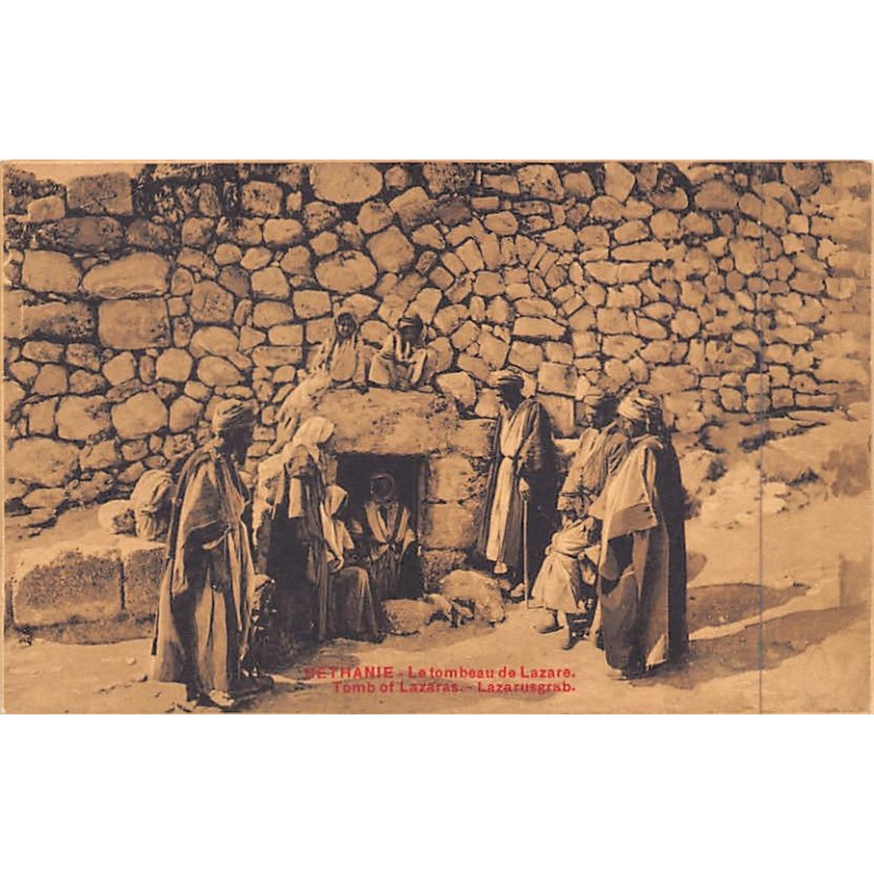 Rare collectable postcards of Israel / Palestine. Vintage Postcards of Israel / Palestine