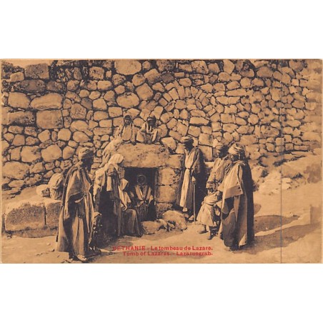 Rare collectable postcards of Israel / Palestine. Vintage Postcards of Israel / Palestine