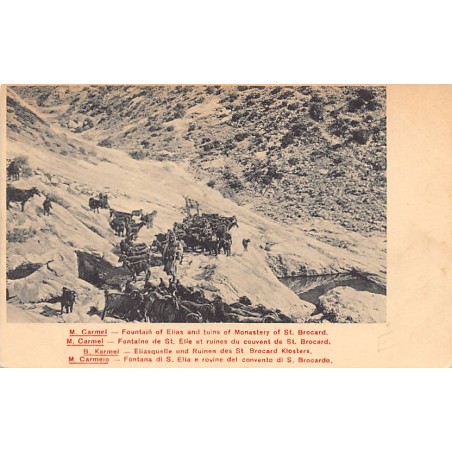 Rare collectable postcards of Israel / Palestine. Vintage Postcards of Israel / Palestine