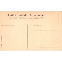 Rare collectable postcards of Israel / Palestine. Vintage Postcards of Israel / Palestine