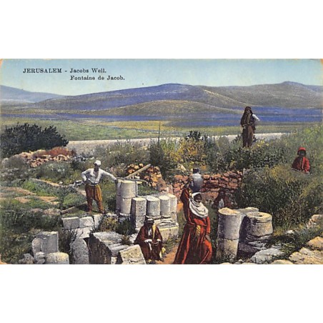 Rare collectable postcards of Israel / Palestine. Vintage Postcards of Israel / Palestine