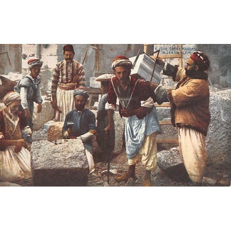 Rare collectable postcards of Israel / Palestine. Vintage Postcards of Israel / Palestine