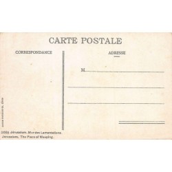 Rare collectable postcards of Israel / Palestine. Vintage Postcards of Israel / Palestine