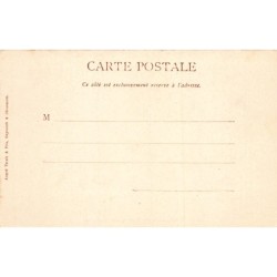 Rare collectable postcards of Israel / Palestine. Vintage Postcards of Israel / Palestine