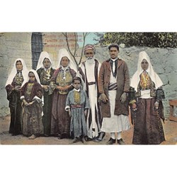 Rare collectable postcards of Israel / Palestine. Vintage Postcards of Israel / Palestine