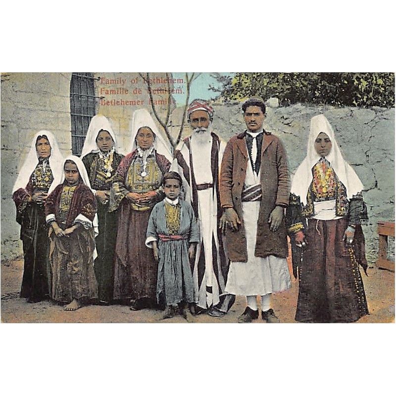 Rare collectable postcards of Israel / Palestine. Vintage Postcards of Israel / Palestine