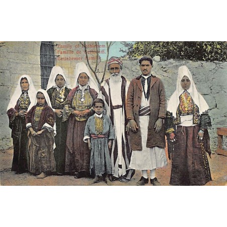 Rare collectable postcards of Israel / Palestine. Vintage Postcards of Israel / Palestine