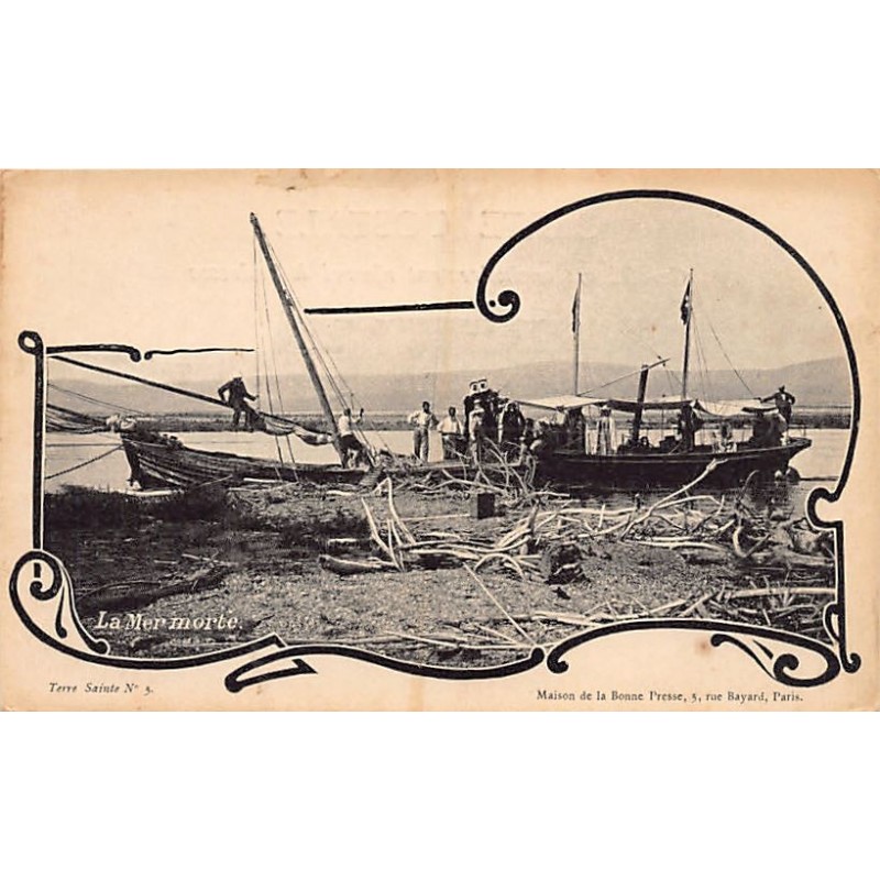 Rare collectable postcards of Israel / Palestine. Vintage Postcards of Israel / Palestine