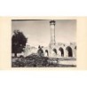 Rare collectable postcards of Israel / Palestine. Vintage Postcards of Israel / Palestine