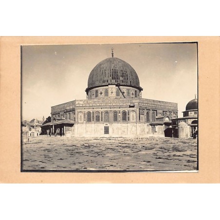 Rare collectable postcards of Israel / Palestine. Vintage Postcards of Israel / Palestine