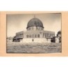 Rare collectable postcards of Israel / Palestine. Vintage Postcards of Israel / Palestine