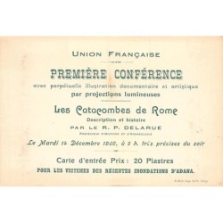 Rare collectable postcards of Israel / Palestine. Vintage Postcards of Israel / Palestine