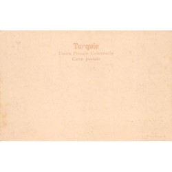 Rare collectable postcards of Israel / Palestine. Vintage Postcards of Israel / Palestine