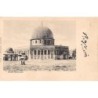 Rare collectable postcards of Israel / Palestine. Vintage Postcards of Israel / Palestine