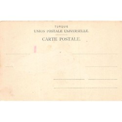 Rare collectable postcards of Israel / Palestine. Vintage Postcards of Israel / Palestine