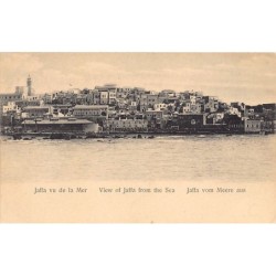 Rare collectable postcards of Israel / Palestine. Vintage Postcards of Israel / Palestine