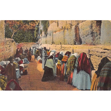 Rare collectable postcards of Israel / Palestine. Vintage Postcards of Israel / Palestine