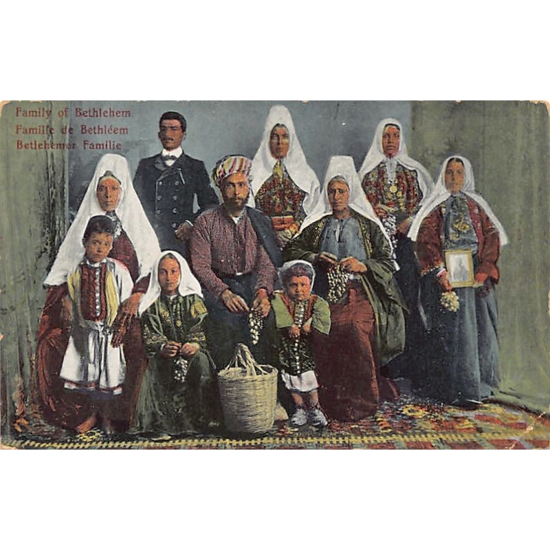 Rare collectable postcards of Israel / Palestine. Vintage Postcards of Israel / Palestine