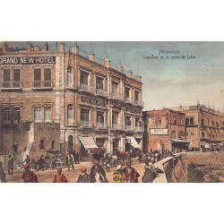 Rare collectable postcards of Israel / Palestine. Vintage Postcards of Israel / Palestine