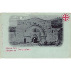 Rare collectable postcards of Israel / Palestine. Vintage Postcards of Israel / Palestine