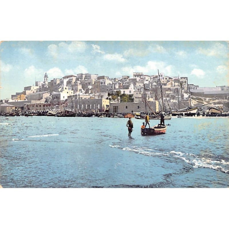 Rare collectable postcards of Israel / Palestine. Vintage Postcards of Israel / Palestine