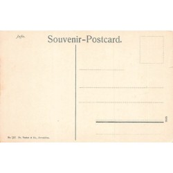 Rare collectable postcards of Israel / Palestine. Vintage Postcards of Israel / Palestine