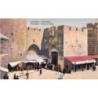 Rare collectable postcards of Israel / Palestine. Vintage Postcards of Israel / Palestine