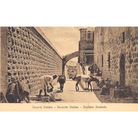 Rare collectable postcards of Israel / Palestine. Vintage Postcards of Israel / Palestine