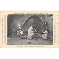 Rare collectable postcards of Israel / Palestine. Vintage Postcards of Israel / Palestine