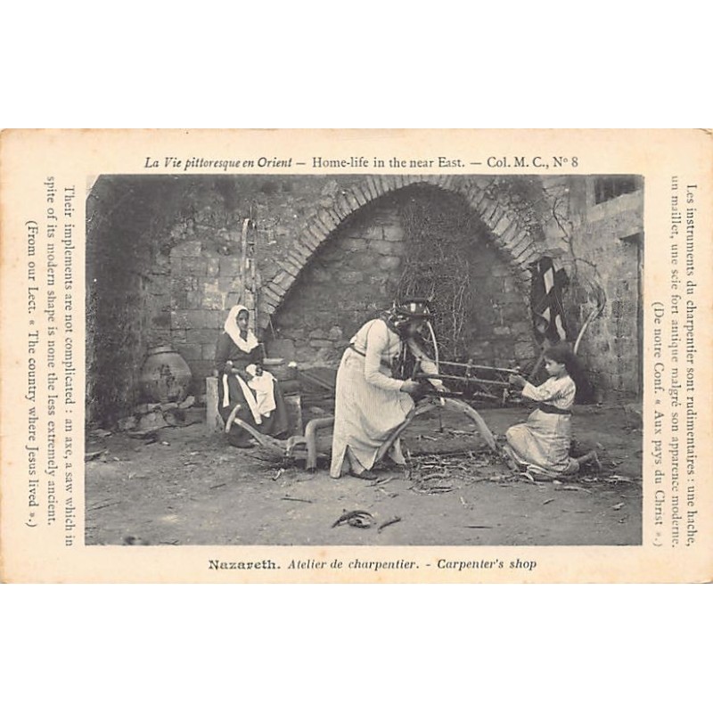 Rare collectable postcards of Israel / Palestine. Vintage Postcards of Israel / Palestine