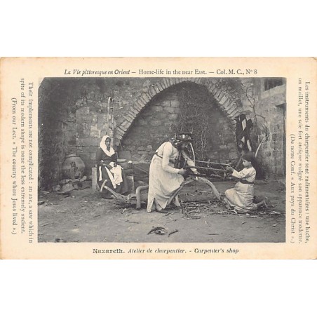 Rare collectable postcards of Israel / Palestine. Vintage Postcards of Israel / Palestine