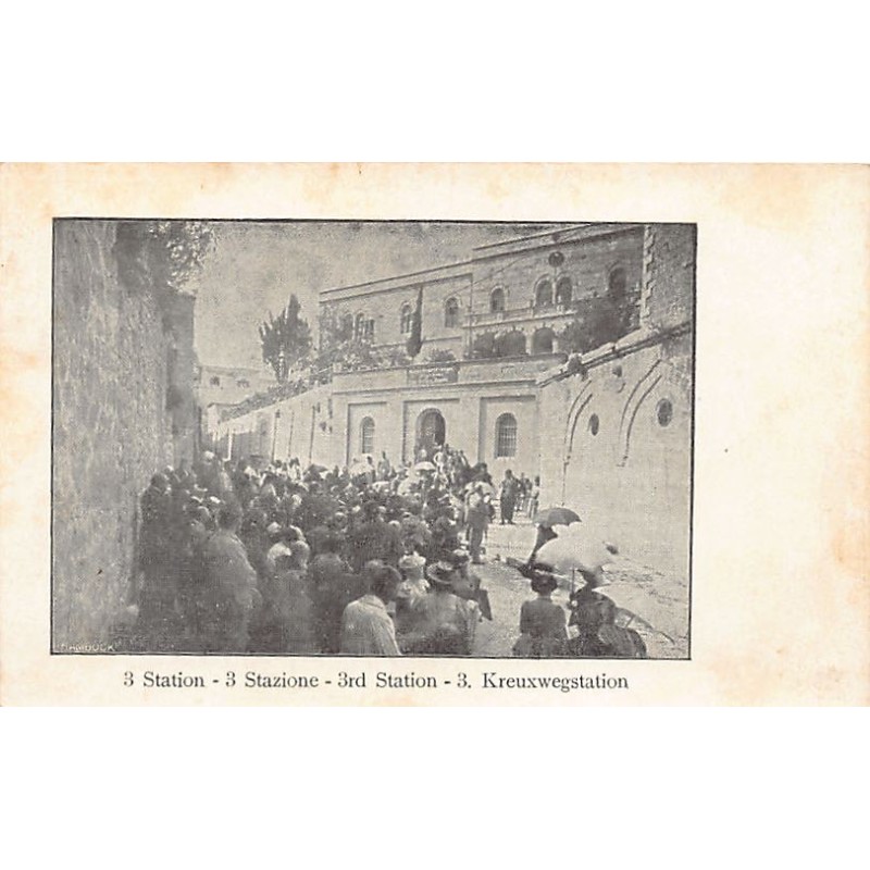 Rare collectable postcards of Israel / Palestine. Vintage Postcards of Israel / Palestine