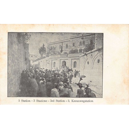 Rare collectable postcards of Israel / Palestine. Vintage Postcards of Israel / Palestine