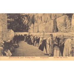 Rare collectable postcards of Israel / Palestine. Vintage Postcards of Israel / Palestine
