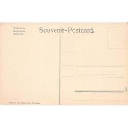 Rare collectable postcards of Israel / Palestine. Vintage Postcards of Israel / Palestine