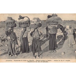 Rare collectable postcards of Israel / Palestine. Vintage Postcards of Israel / Palestine