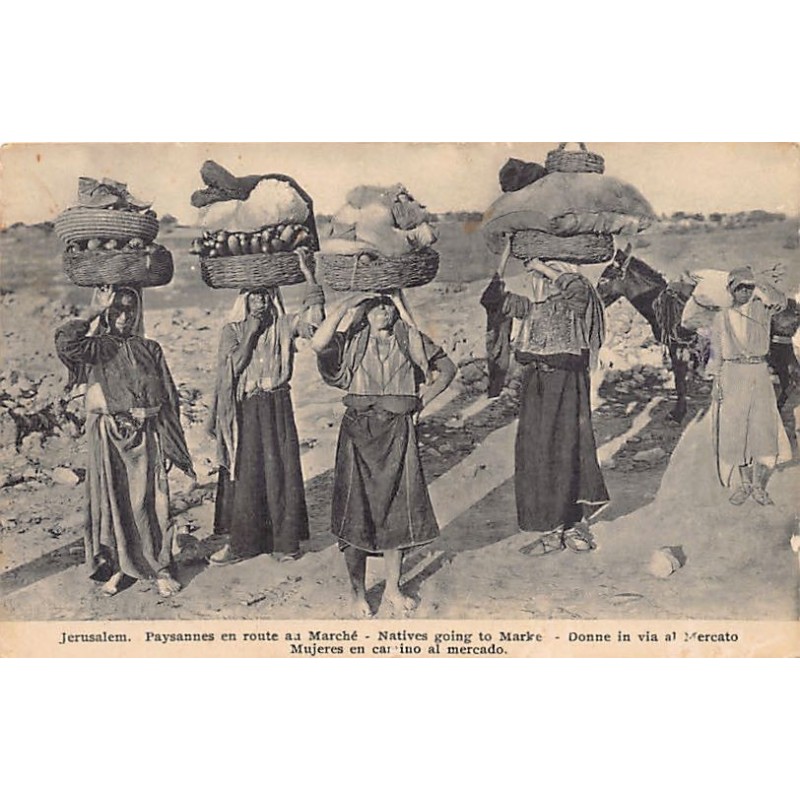 Rare collectable postcards of Israel / Palestine. Vintage Postcards of Israel / Palestine