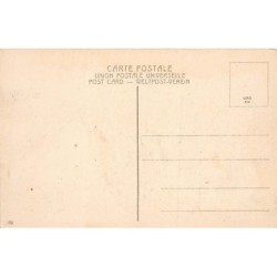 Rare collectable postcards of Israel / Palestine. Vintage Postcards of Israel / Palestine