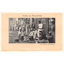 Rare collectable postcards of Israel / Palestine. Vintage Postcards of Israel / Palestine