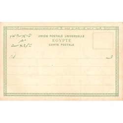 Rare collectable postcards of Israel / Palestine. Vintage Postcards of Israel / Palestine